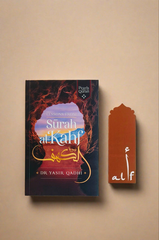 Lessons from Surah al-Kahf (PAPER BACK) - alifthebookstore