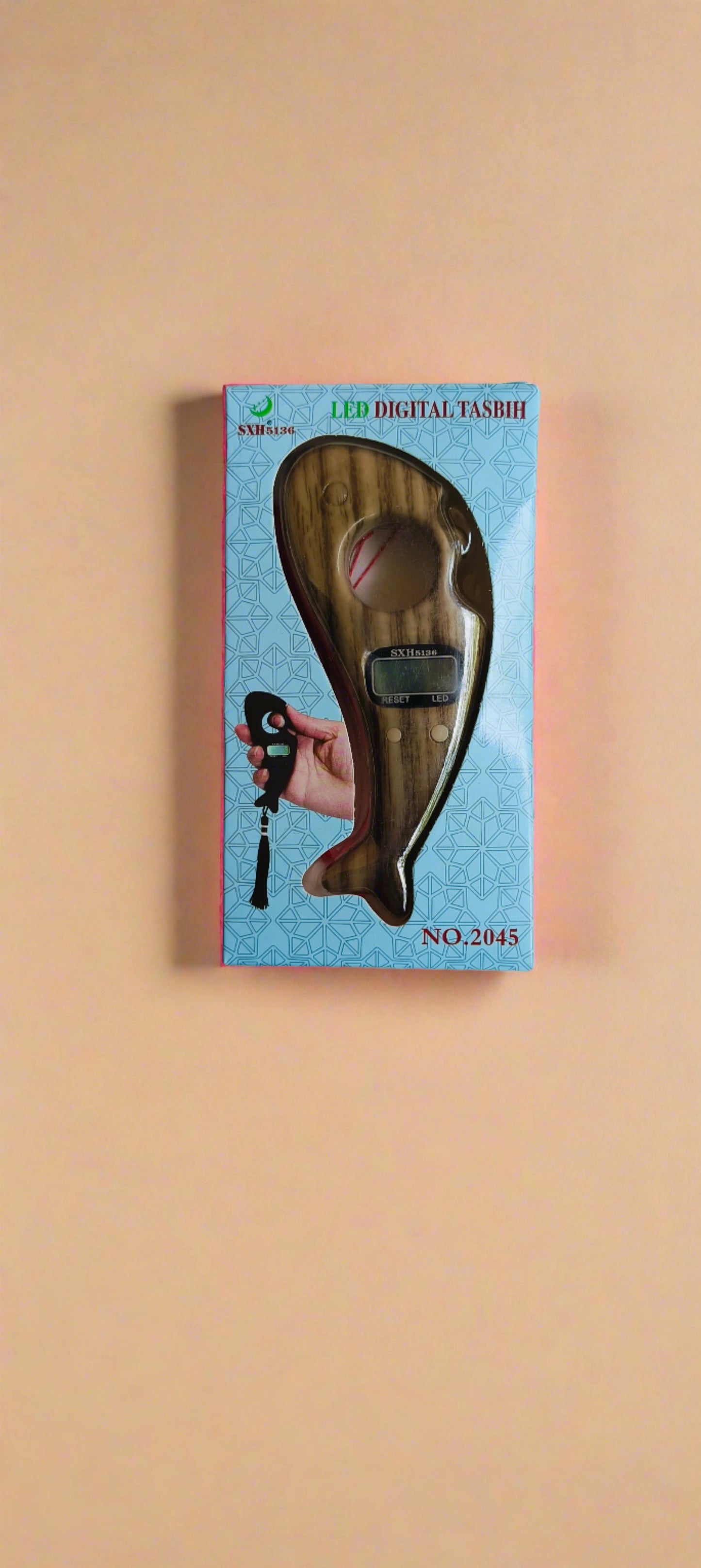 Led tasbeeh - alifthebookstore