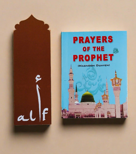 Book cover of Prayers of the Prophet Mohammed – Masnoon Duas of Daily Life in English & Transliteration