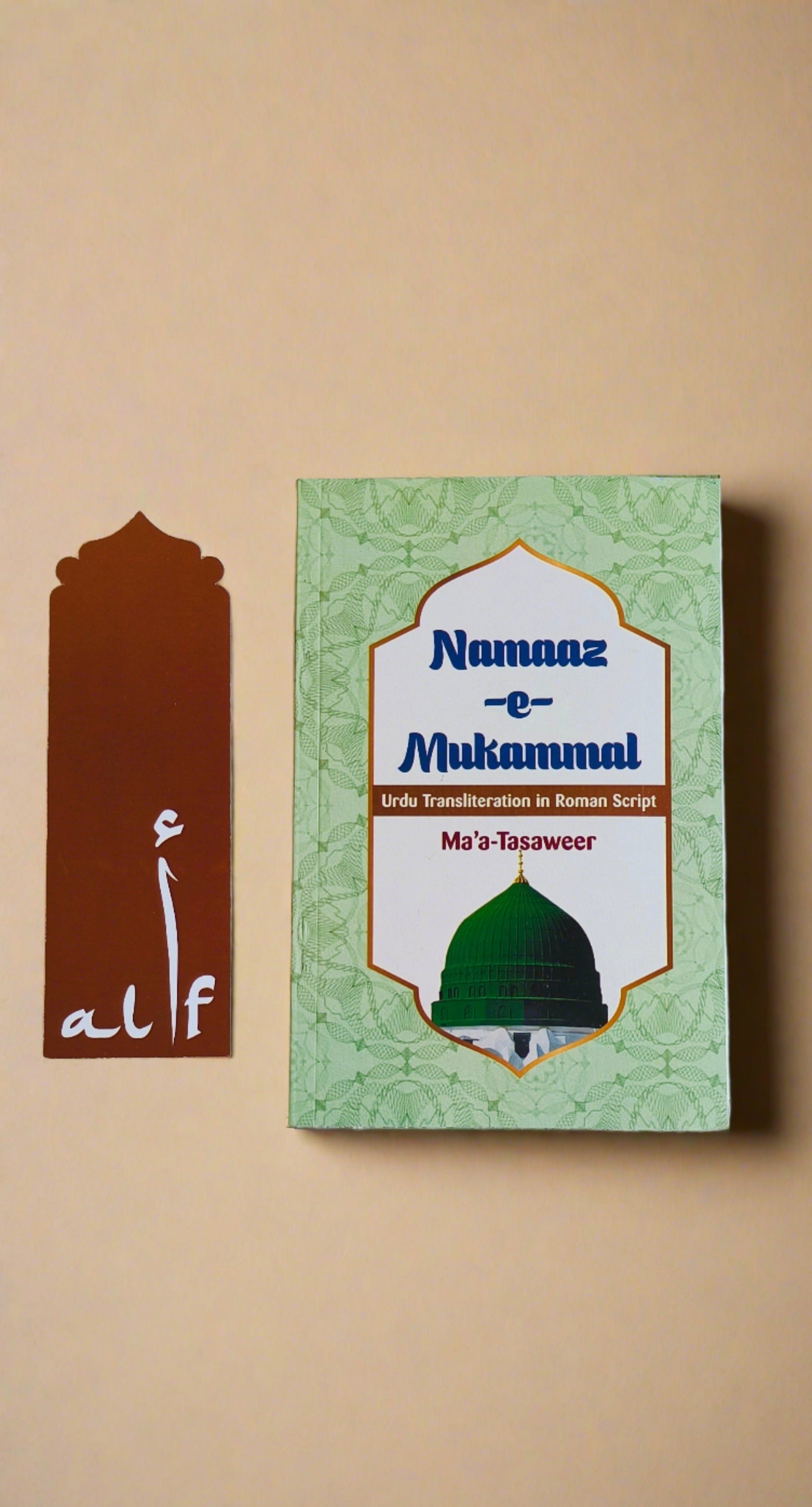 Namaaz-e-Mukammal Islamic Prayer Book in Roman English by Mufti Nazeer Ahmed Usami – Alif The Bookstore