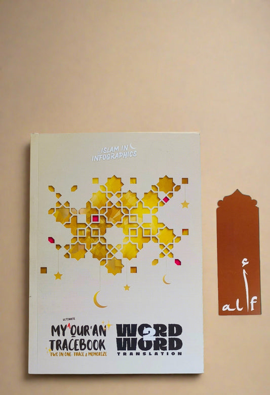 My Quran Trace Book alifthebookstore