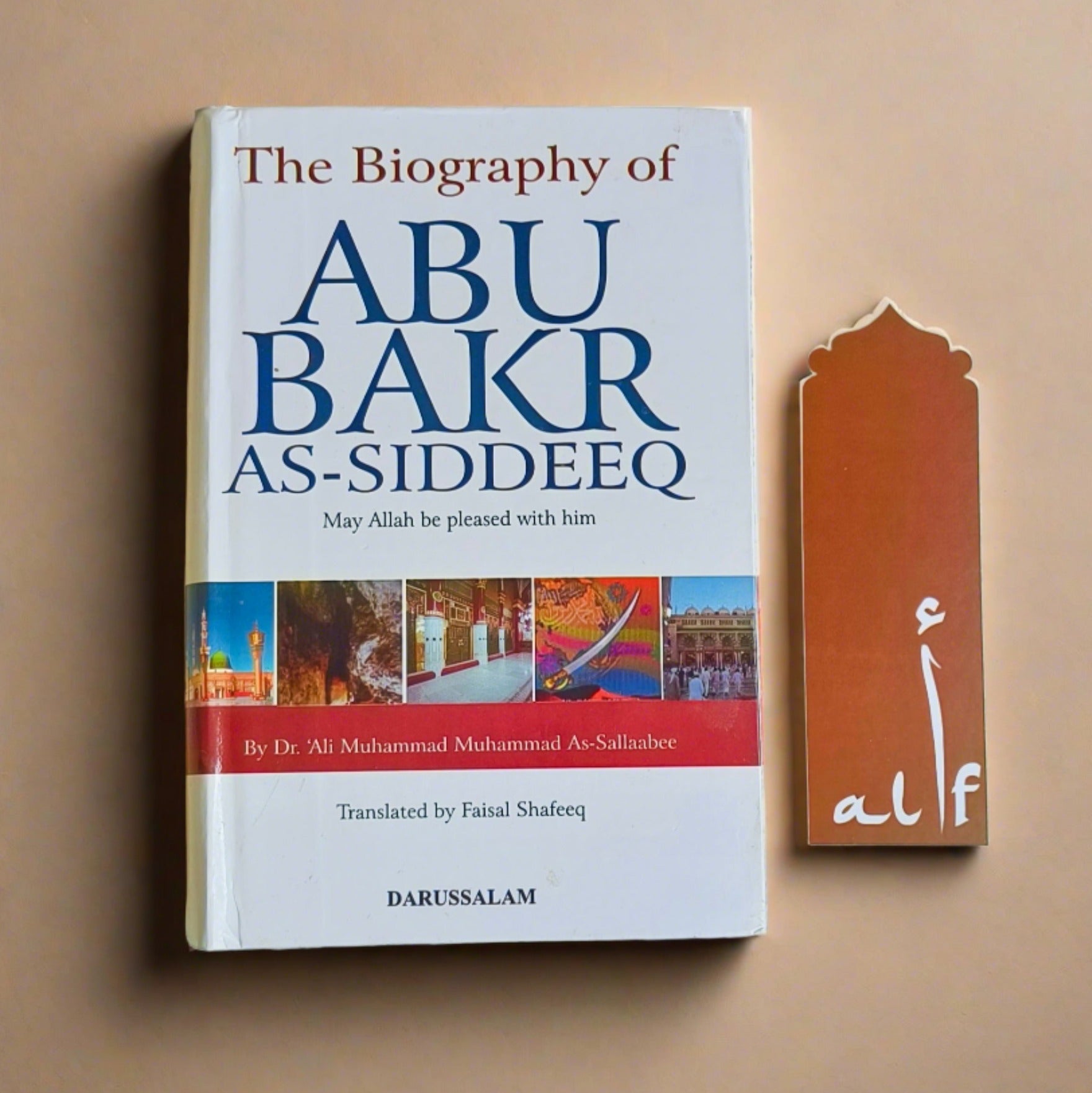 THE BIOGRAPHY OF ABU BAKR AS SIDDEEQ Alifthebookstore the-biography-of-abu-bakr-as-siddeeq-alifthebookstore
