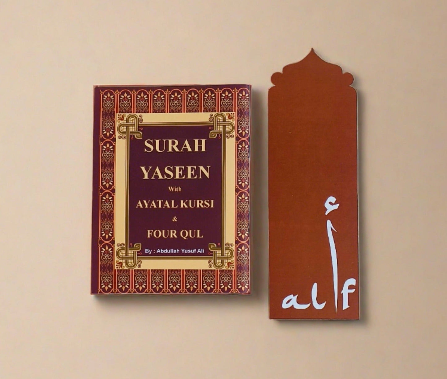 Book cover of Surah Yaseen with Ayat al-Kursi and Four Quls – Pocket-Size Islamic Book