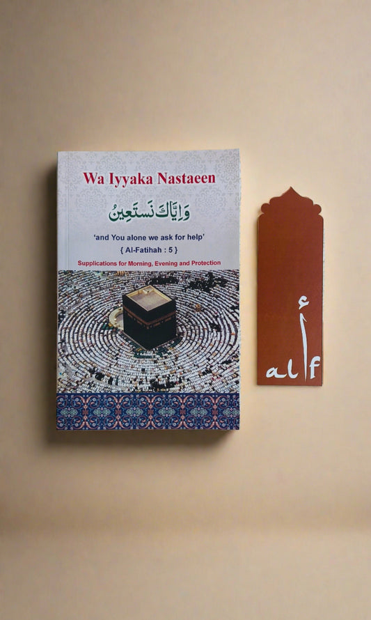 Pocket-sized dua book "Wa Iyyaka Nastaeen" with Arabic and English translation – by Dr. Farhat Hashmi