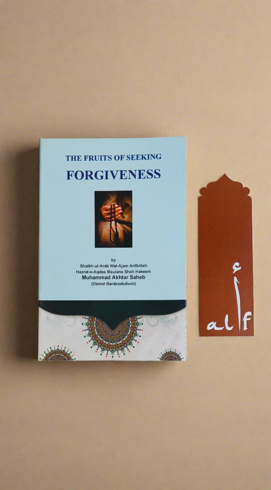 Book cover of The Fruits of Seeking Forgiveness by Muhammad Akhtar Saheb – English Islamic Guide to Repentance
