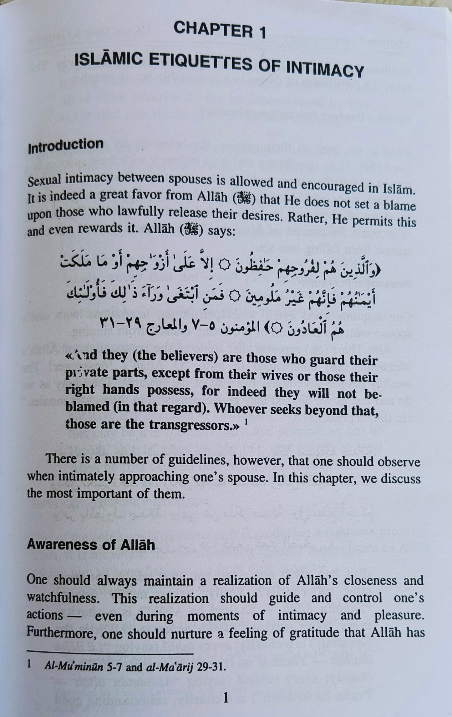 THE MUSLIM FAMILY - alifthebookstore