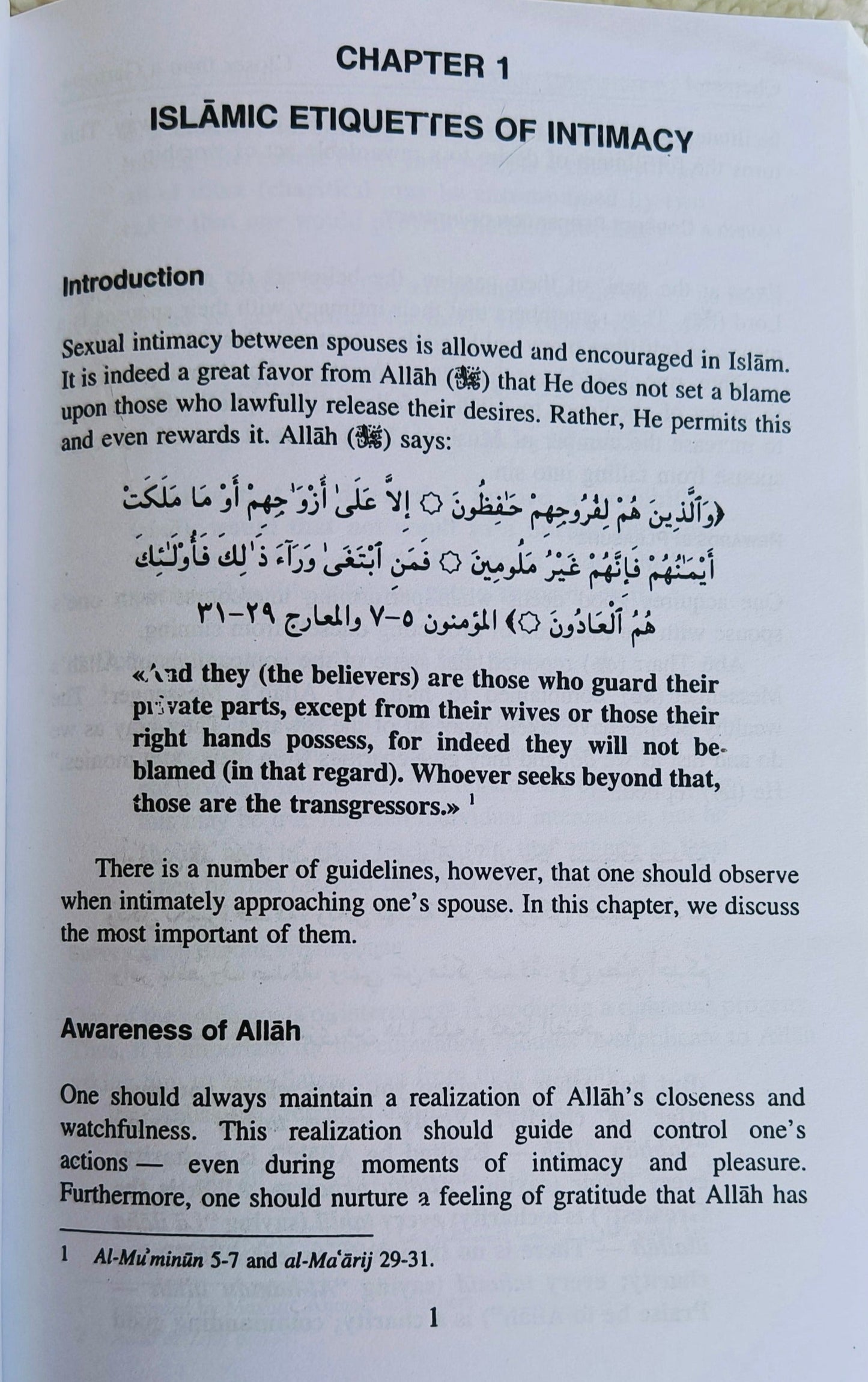 THE MUSLIM FAMILY - alifthebookstore