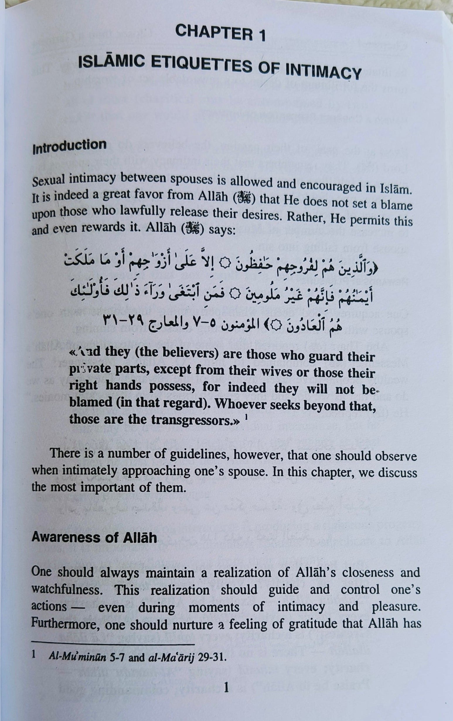 THE MUSLIM FAMILY - alifthebookstore