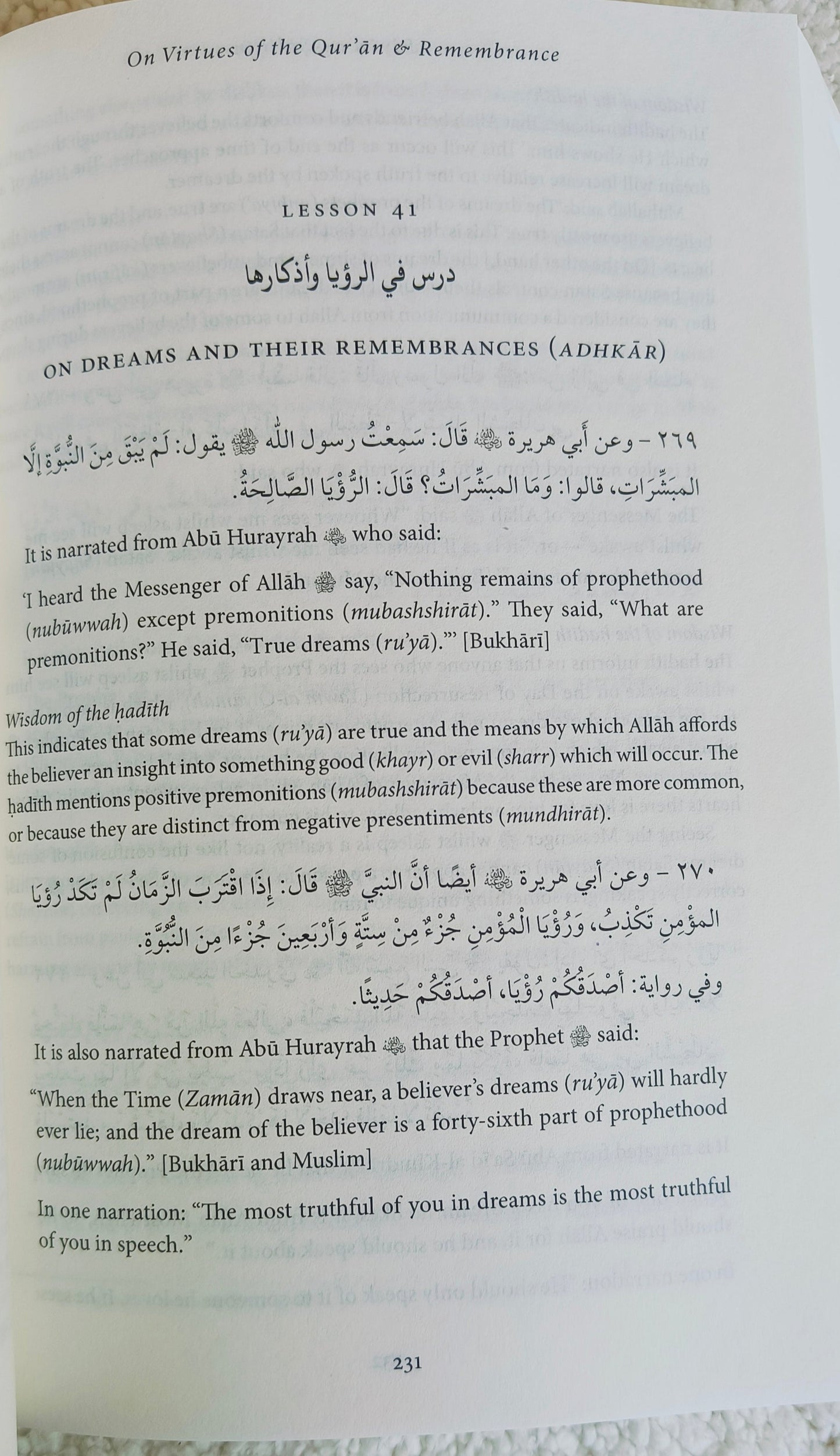 Riyad as-Salihin: The Meadows of The Righteous - Abridged And Annotated by Imam Yahya ibn Sharaf an-Nawawi (Author) - alifthebookstore