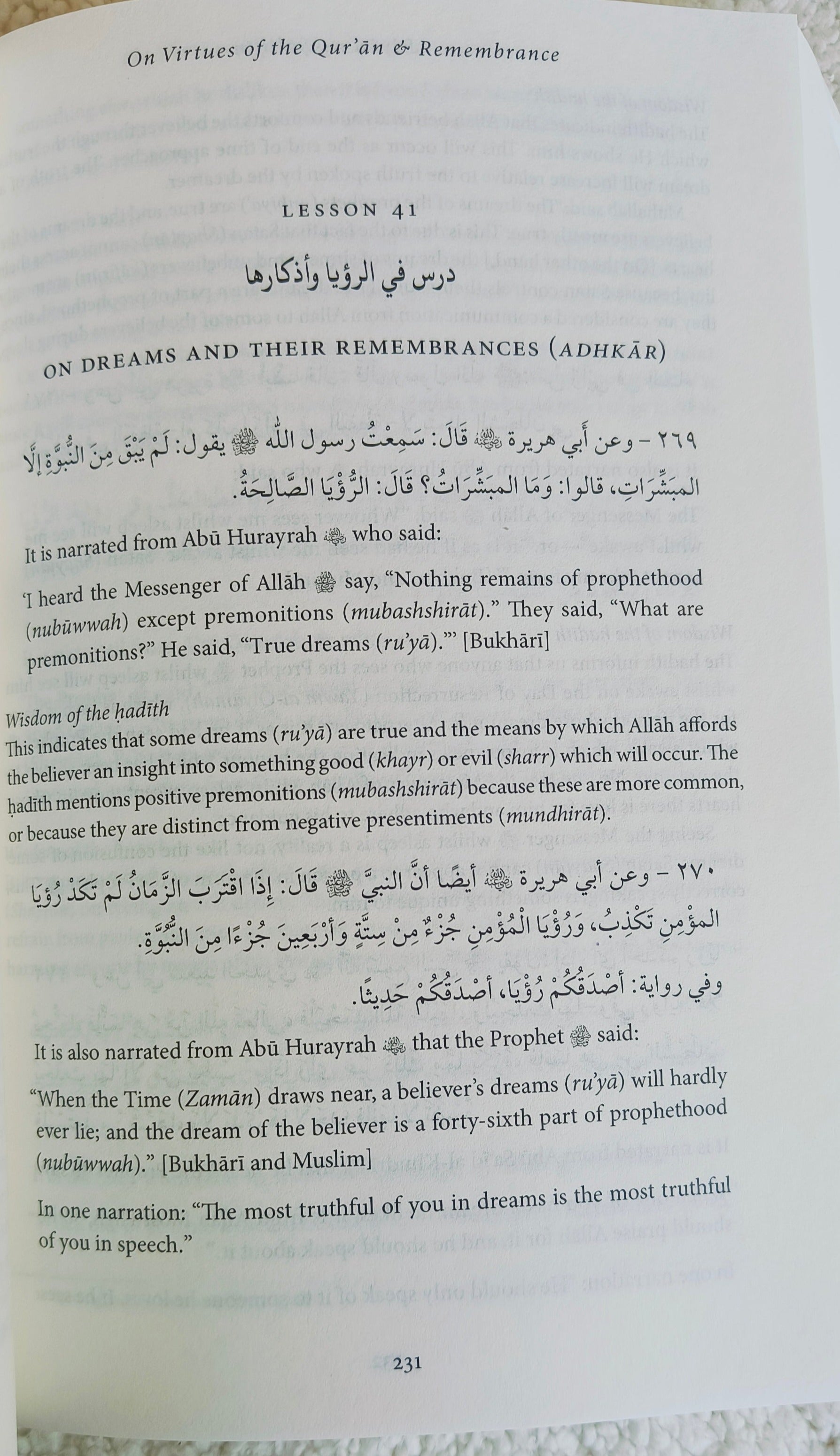 Riyad as-Salihin: The Meadows of The Righteous - Abridged And Annotated by Imam Yahya ibn Sharaf an-Nawawi (Author) - alifthebookstore