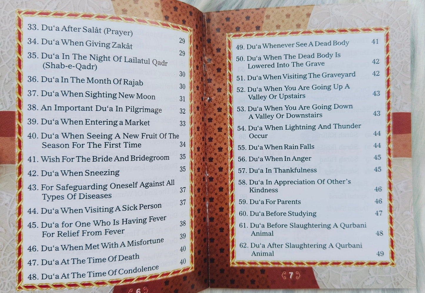 Daily and Occasional Dua - alifthebookstore