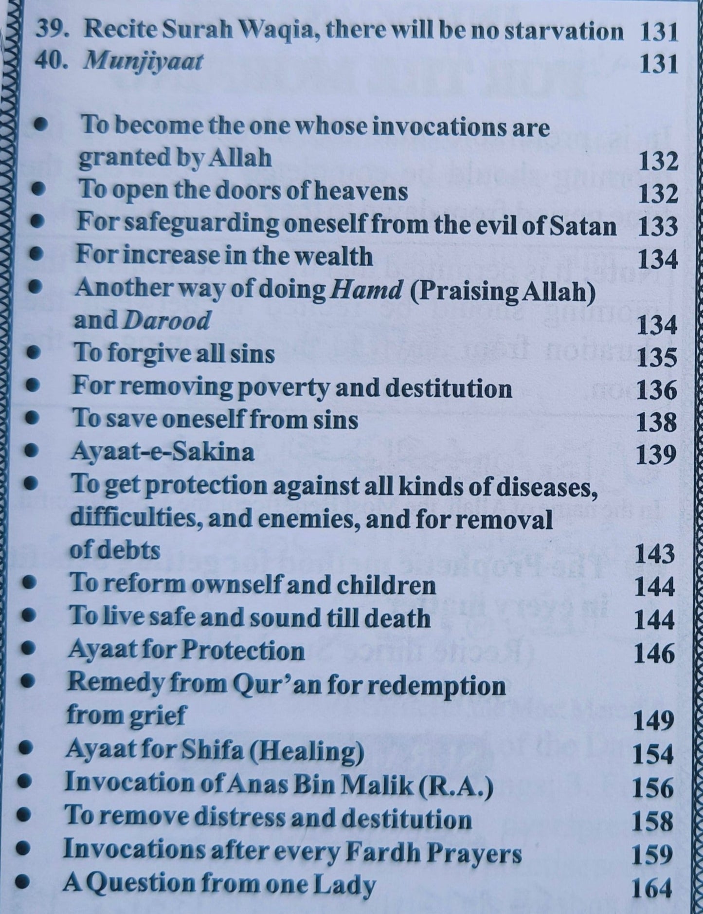 AD-DUA Divine Help - alifthebookstore