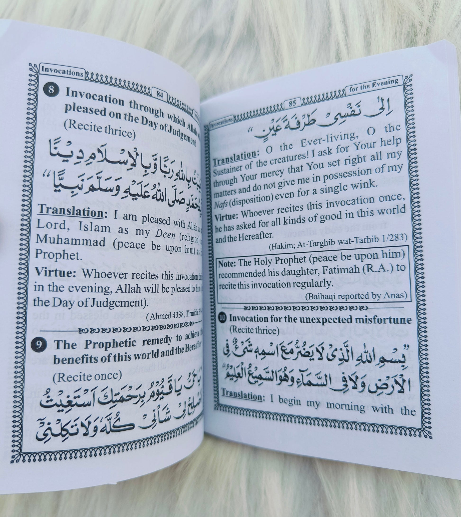 AD-DUA Divine Help - alifthebookstore