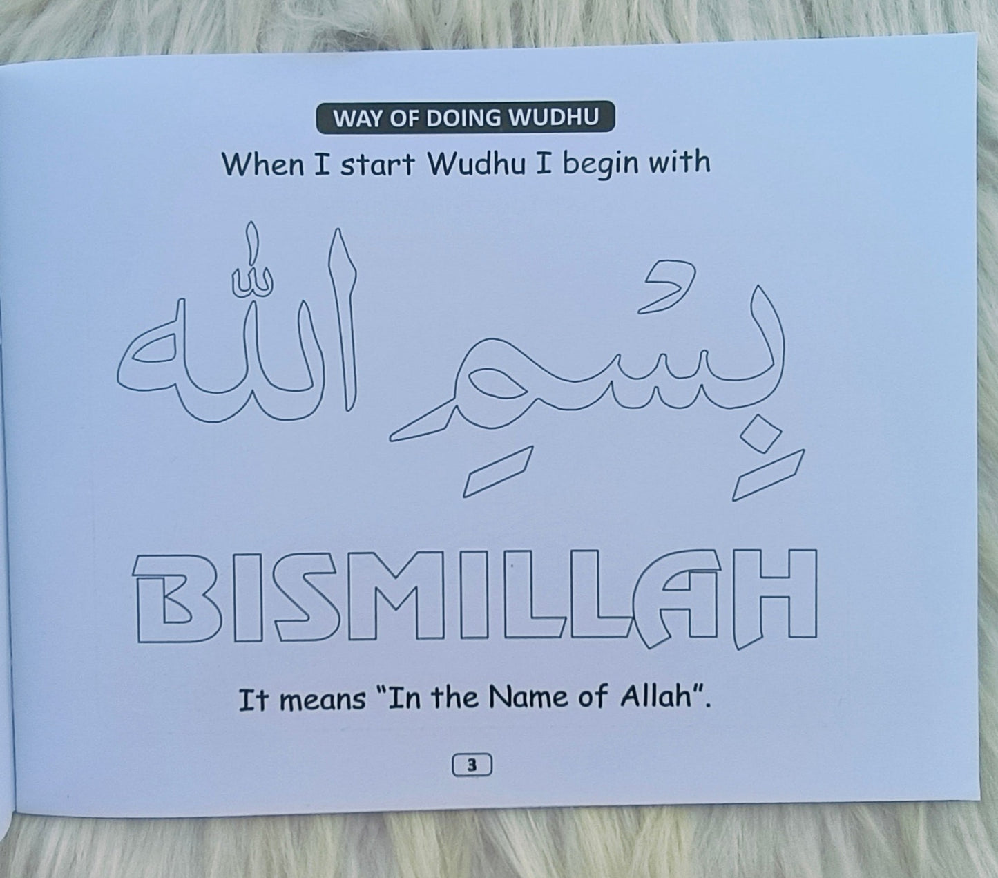 Wudhu and Salah (Colouring Book) - alifthebookstore