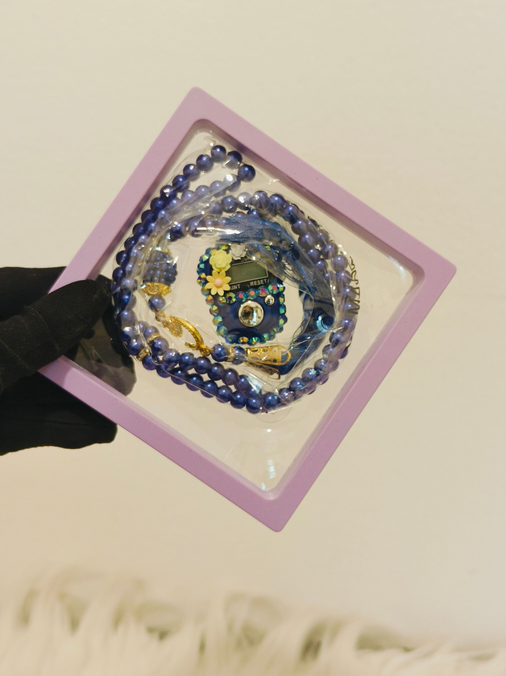 Daimond Tasbeeh Gift Box alifthebookstore