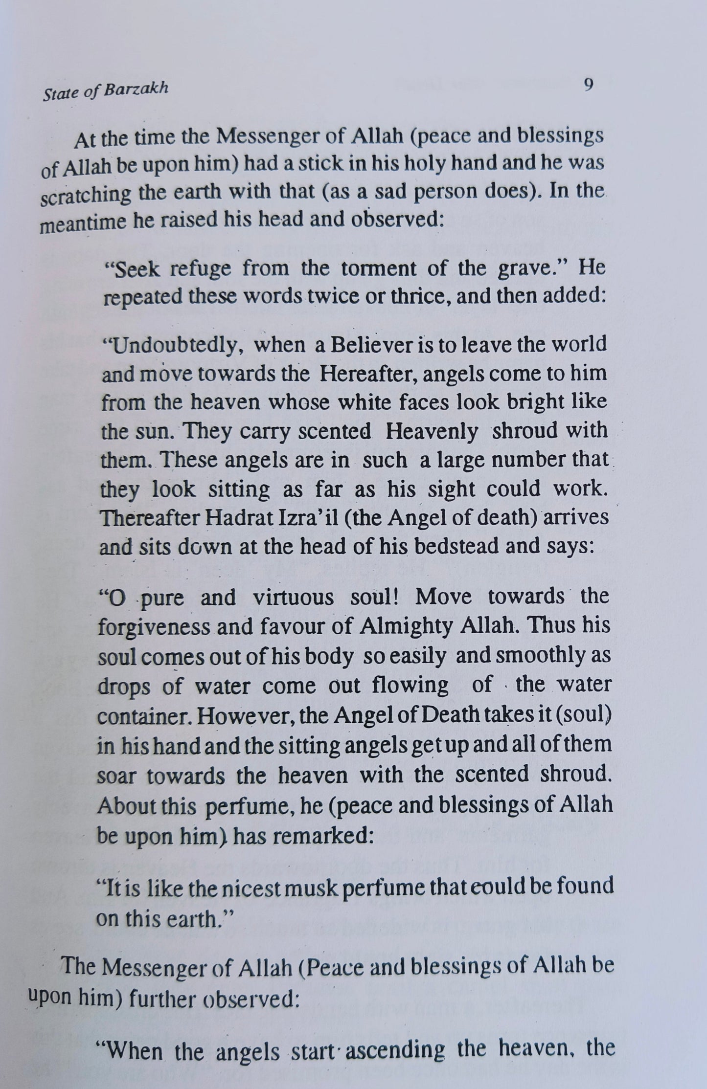 What Happens After Death alifthebookstore