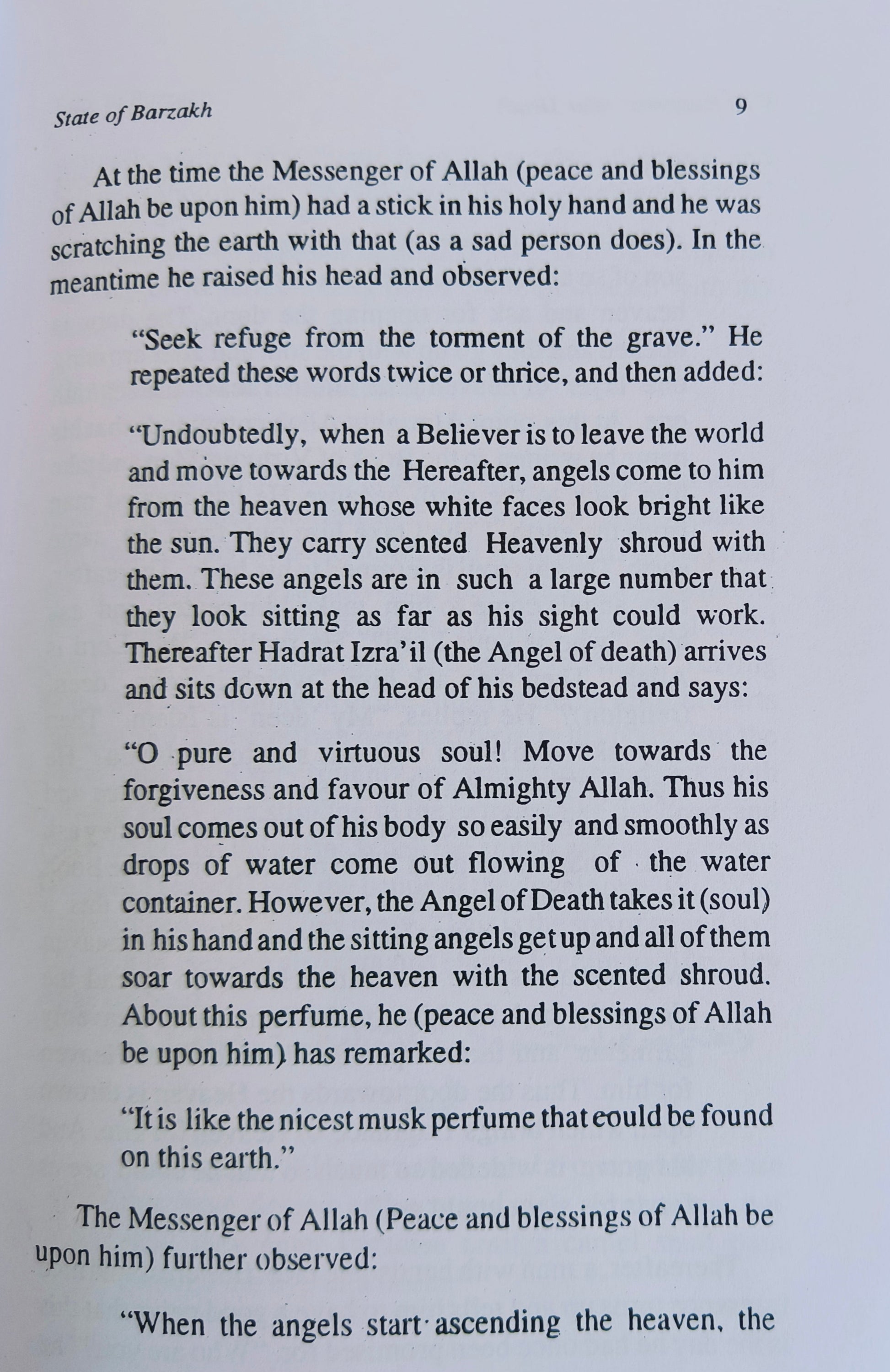 What Happens After Death alifthebookstore