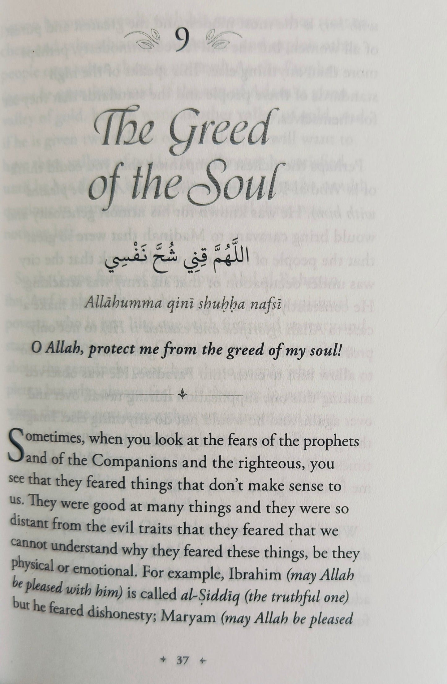 Prayers of the Pious alifthebookstore
