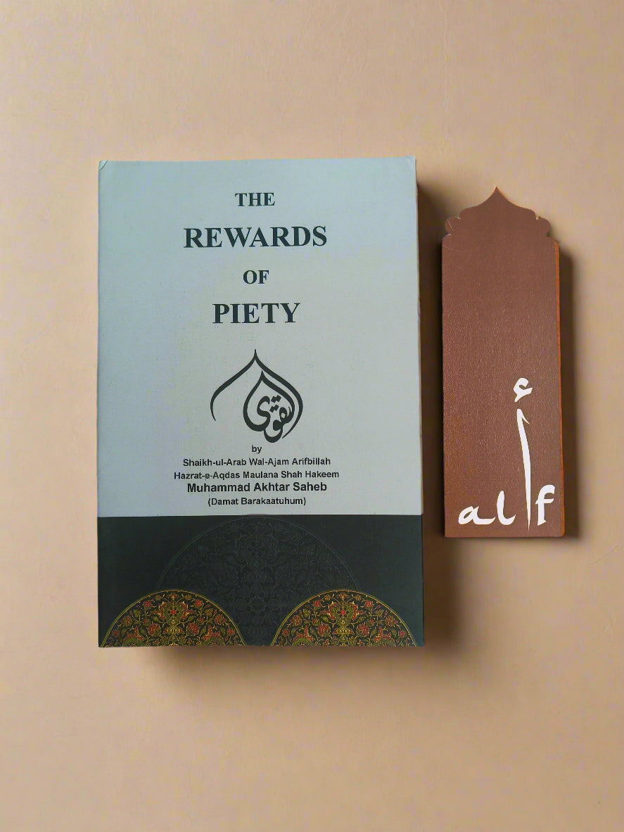 The Rewards of Piety Islamic Book English Paperback – Alif The Bookstore