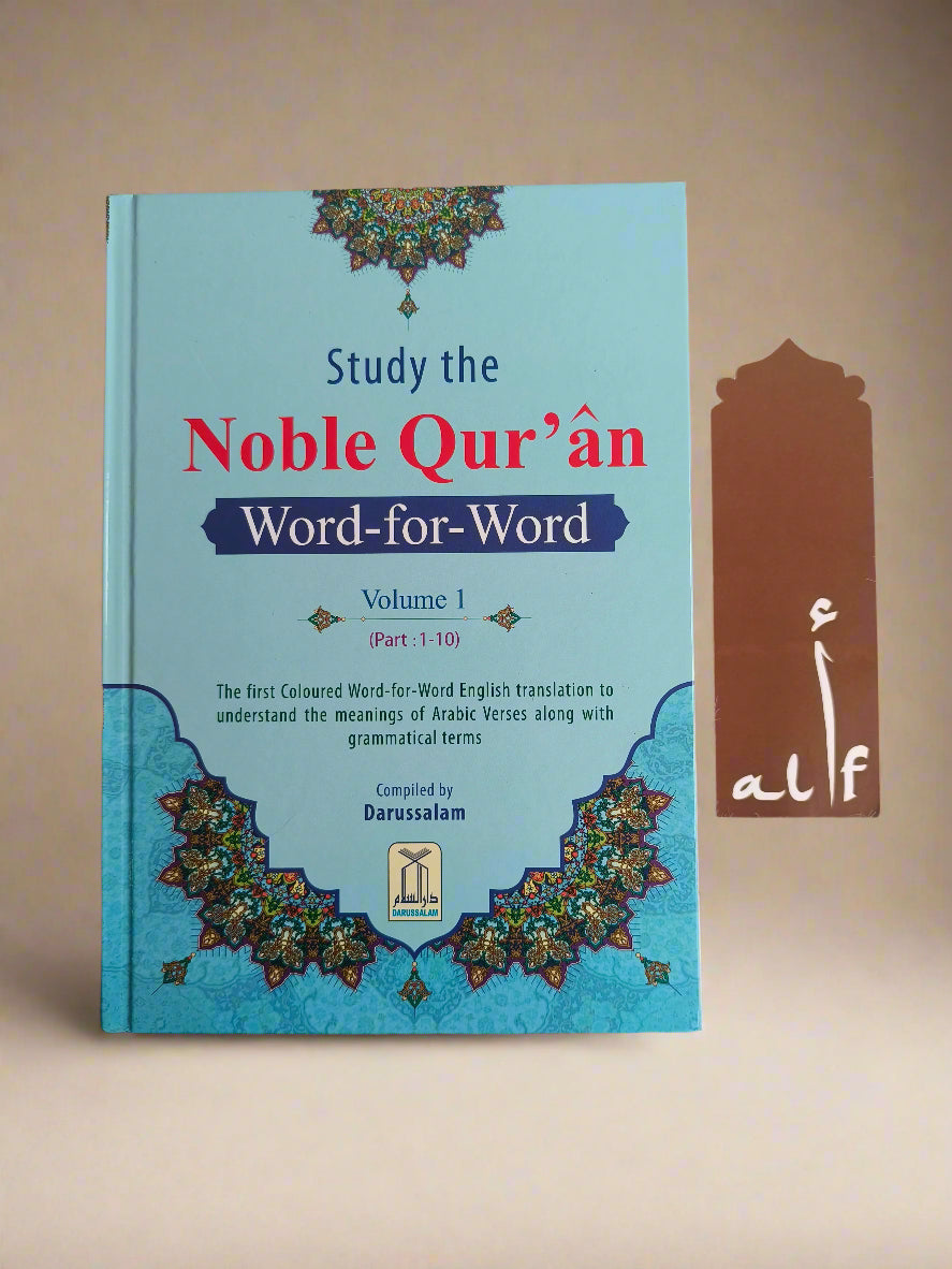 Noble Quran word-for-word (3volumes) alifthebookstore