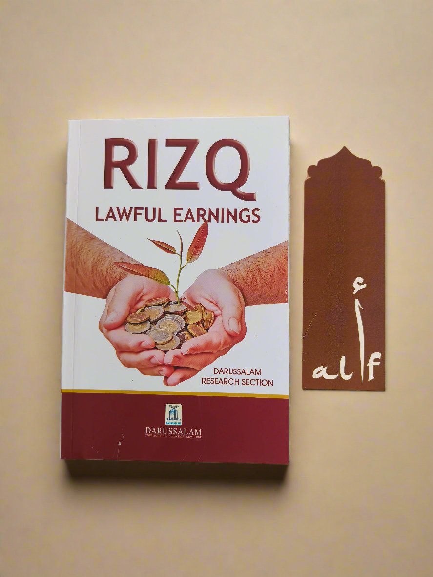 Rizq: Lawful Earnings – Islamic Book on Halal Income by Abdul Malik Majid | Darussalam