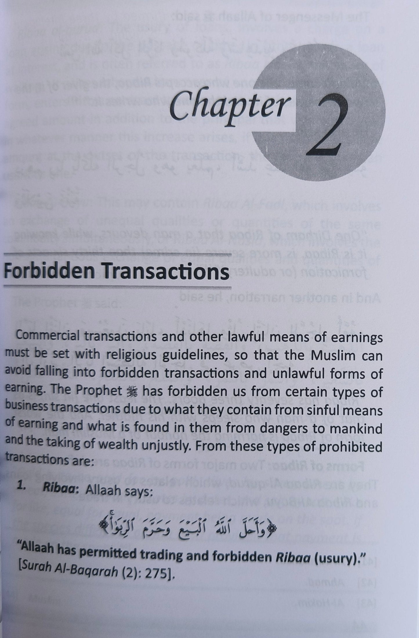Rizq Lawful Earnings alifthebookstore