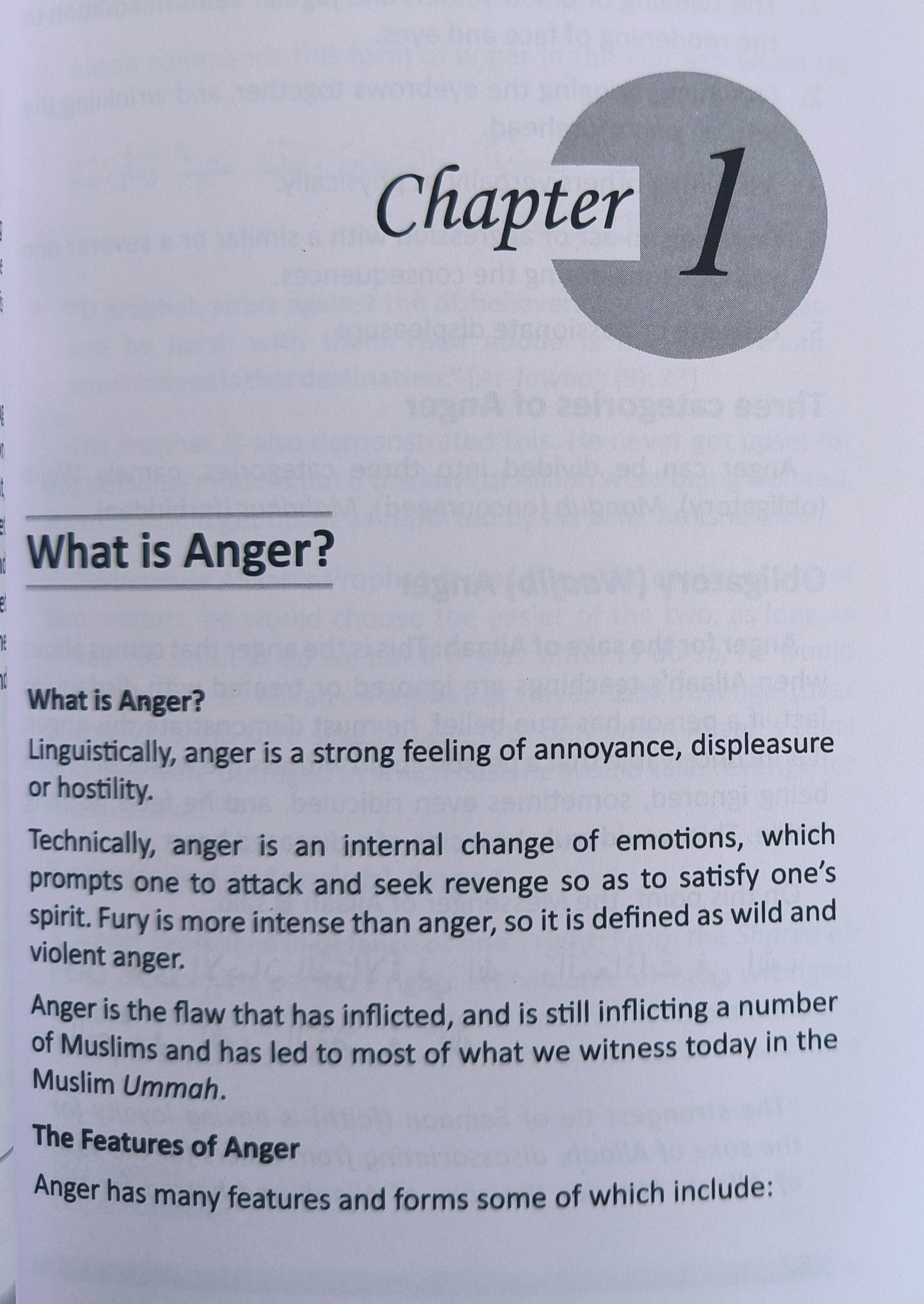 Do Not Become Angry alifthebookstore