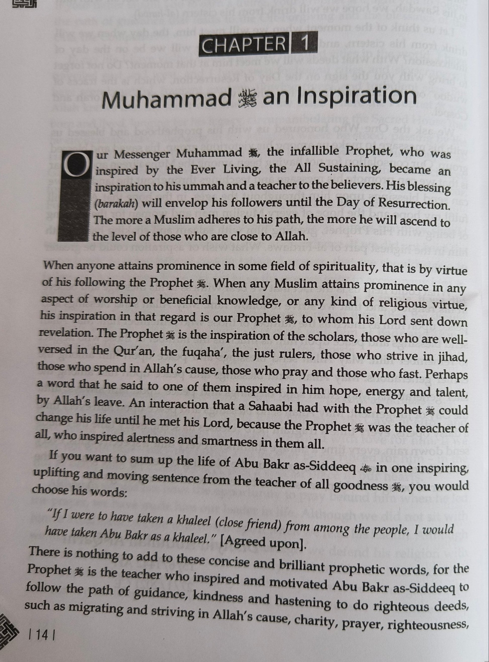 An Inspiration To The World alifthebookstore