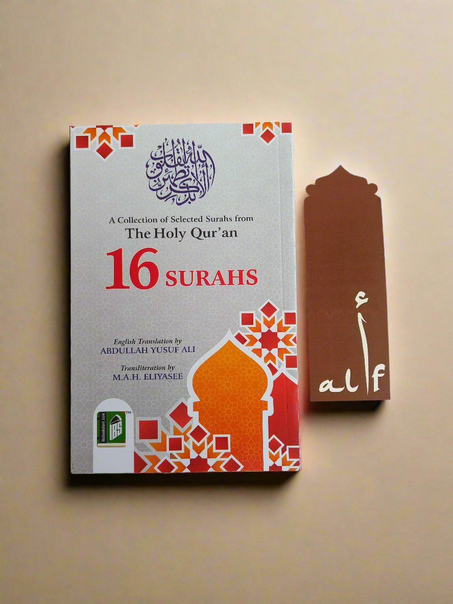 16 Surahs – English Translation by Abdullah Yusuf Ali | Quran Reading Book