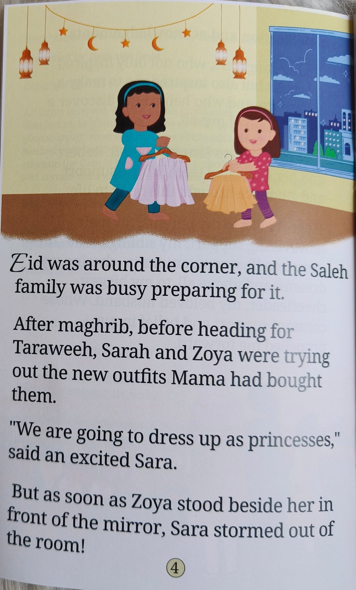 Allah Made You Beautiful alifthebookstore