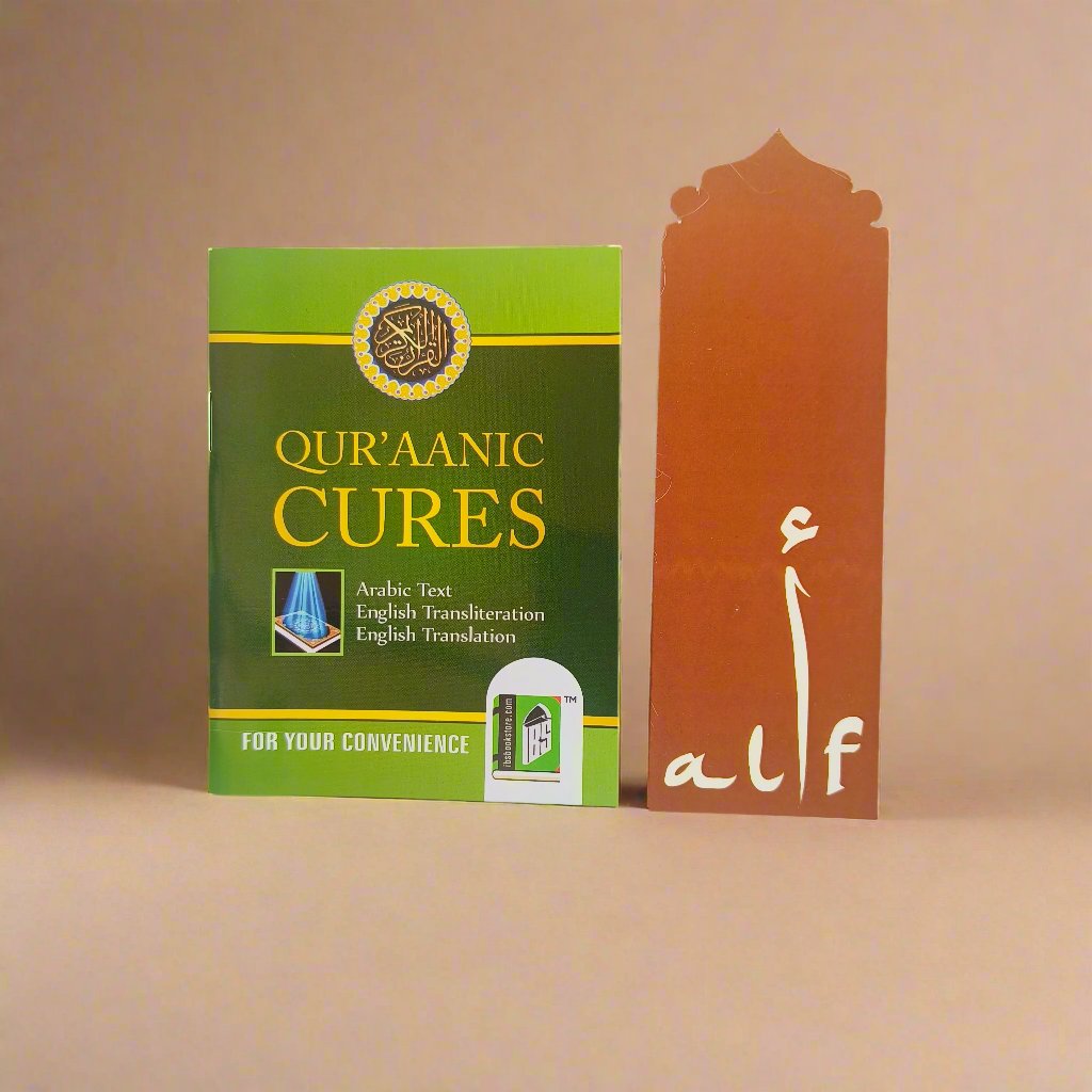 Cover of Qur’aanic Cures – Pocket Book of Quranic Healing in English