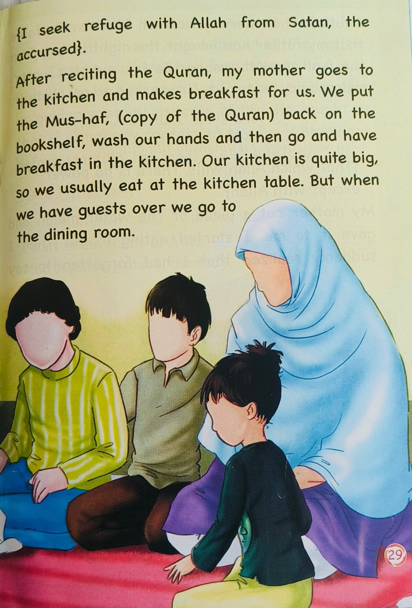 A day in the Life of a Muslim Child alifthebookstore