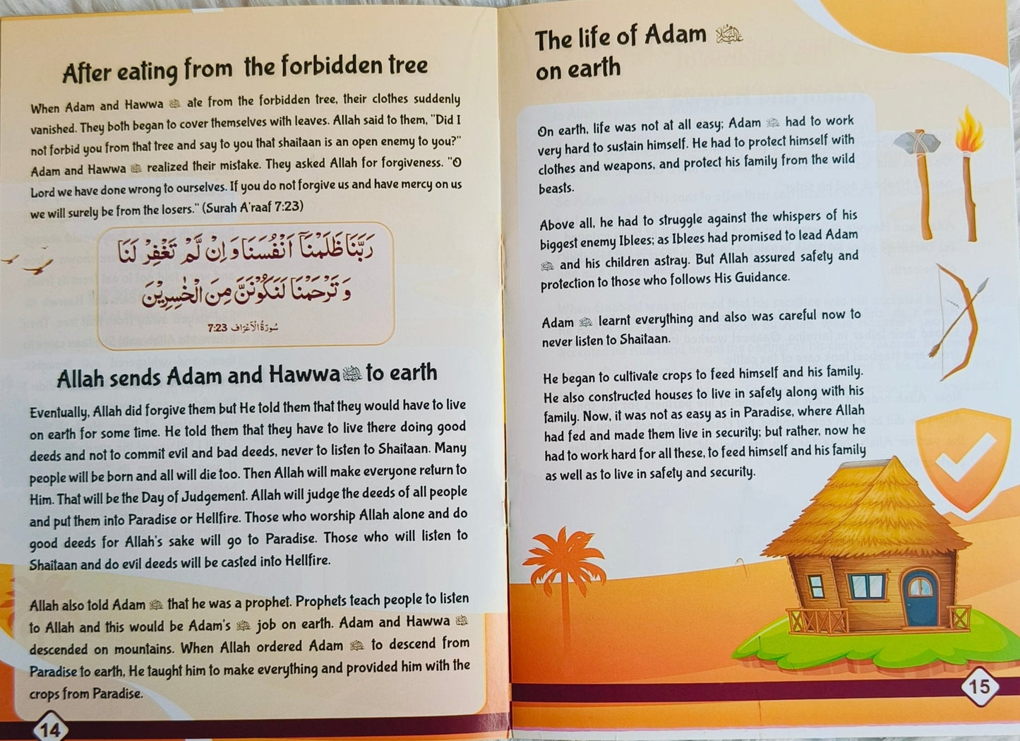 Prophet Stories for Children Set (English) alifthebookstore