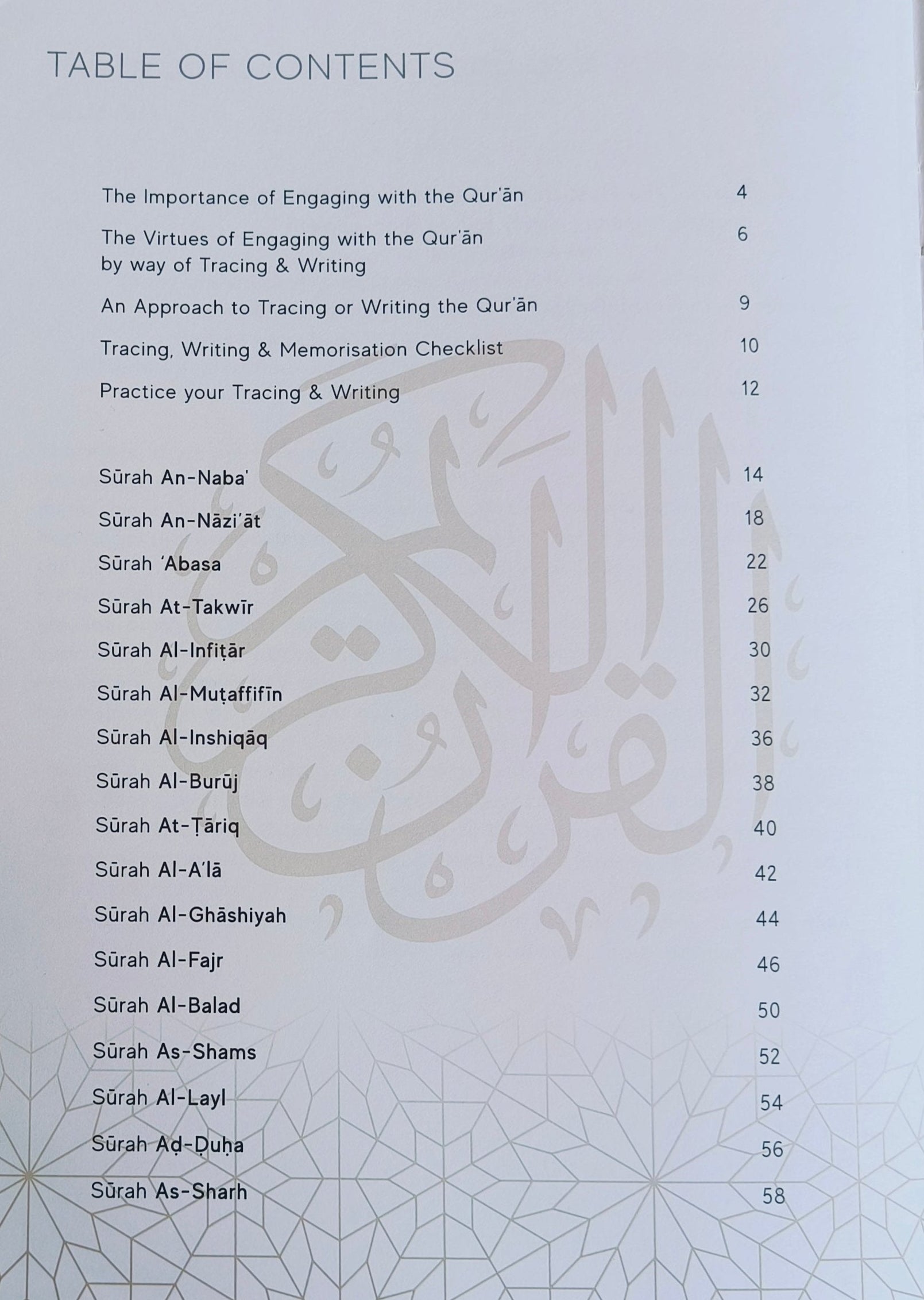 The Tracing Quran Word-for-Word Translation (JUZ 30) alifthebookstore