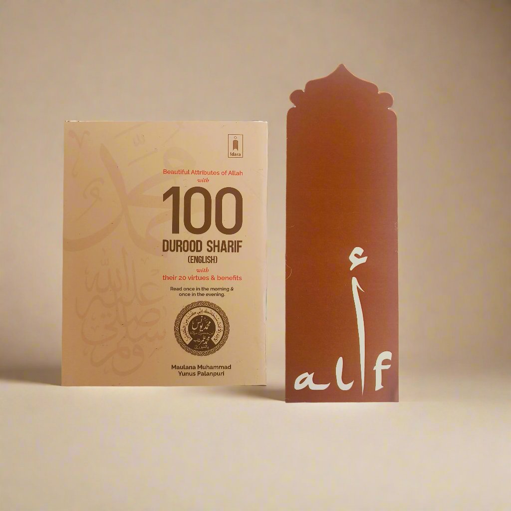 Cover of 100 Durood Sharif in English – Daily Blessings Book by Maulana Yunus Palanpuri