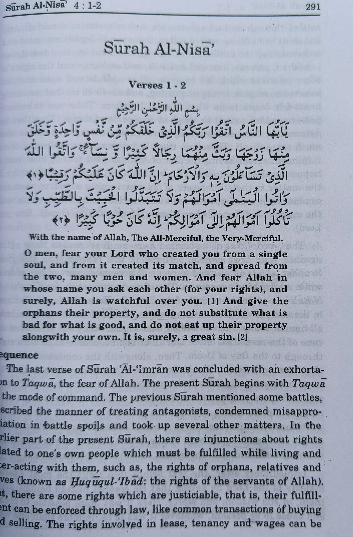 Ma'ariful Qur'an alifthebookstore