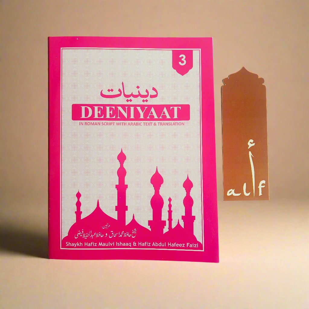 Deeniyat Part 3 Roman Urdu Book – Islamic Learning for Adults and Teens | Alif The Bookstore