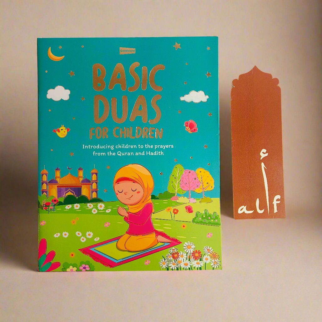 Basic Duas for Children Islamic Prayer Book with Illustrations in English