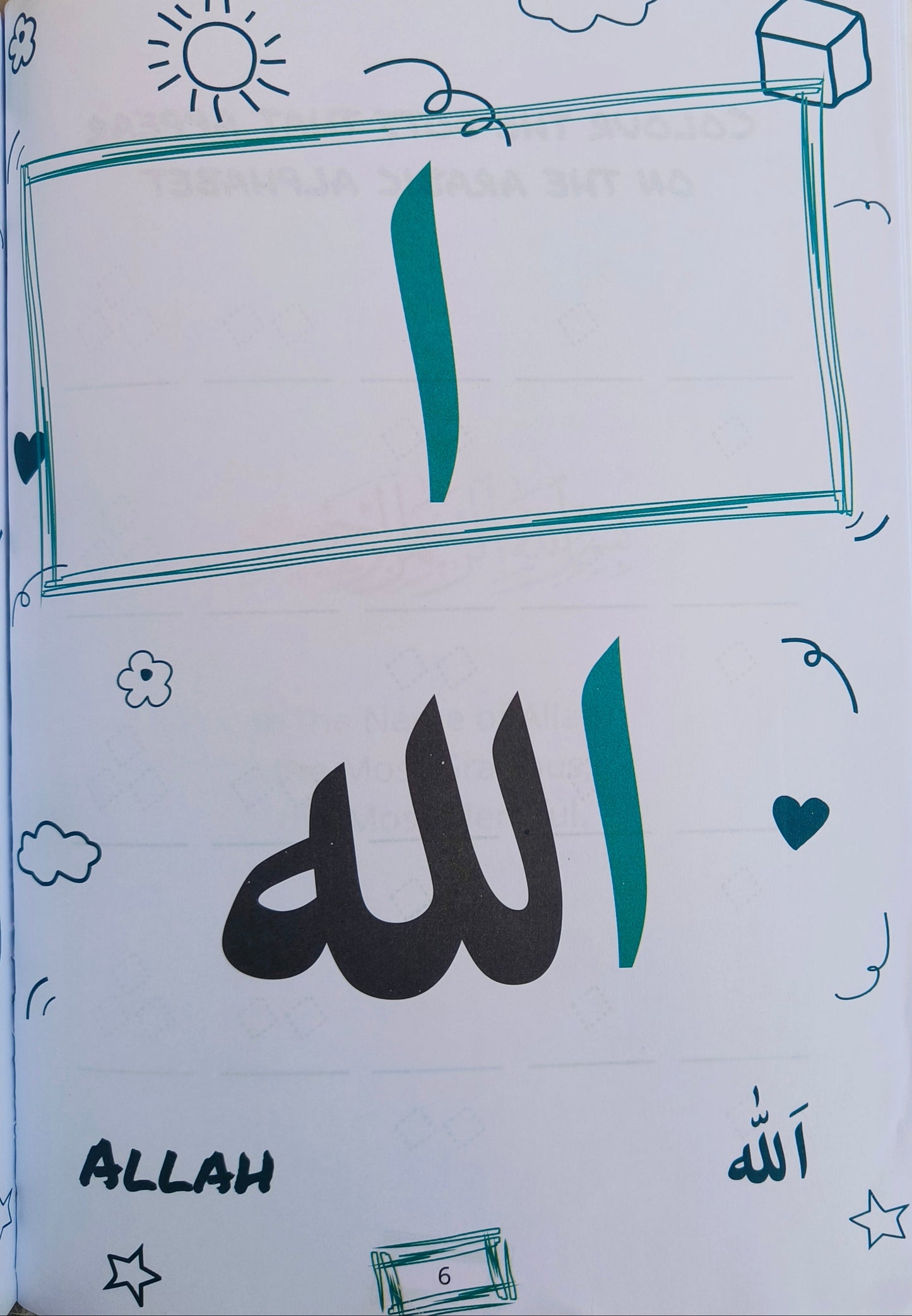 Colour and Learn Arabic Alphabet