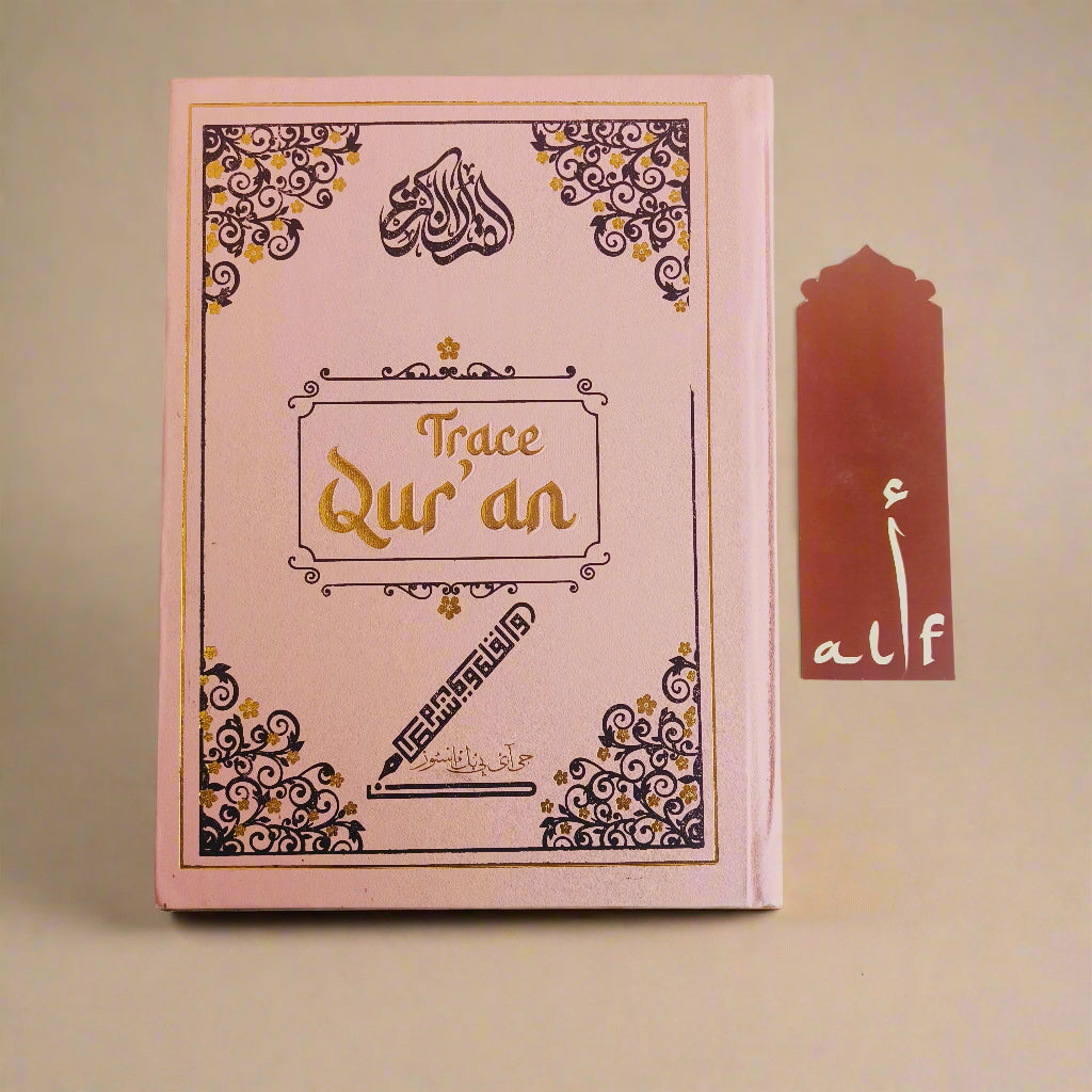 Tracing Quran Full – Arabic Calligraphy Workbook for Kids and Adults