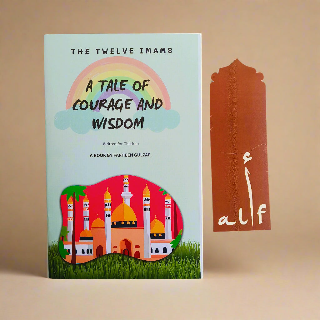 The Twelve Imams – English Islamic Book by Farheen Gulzar