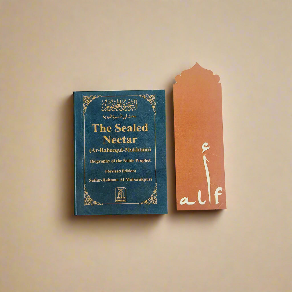 The Sealed Nector (Pocket Size) alifthebookstore