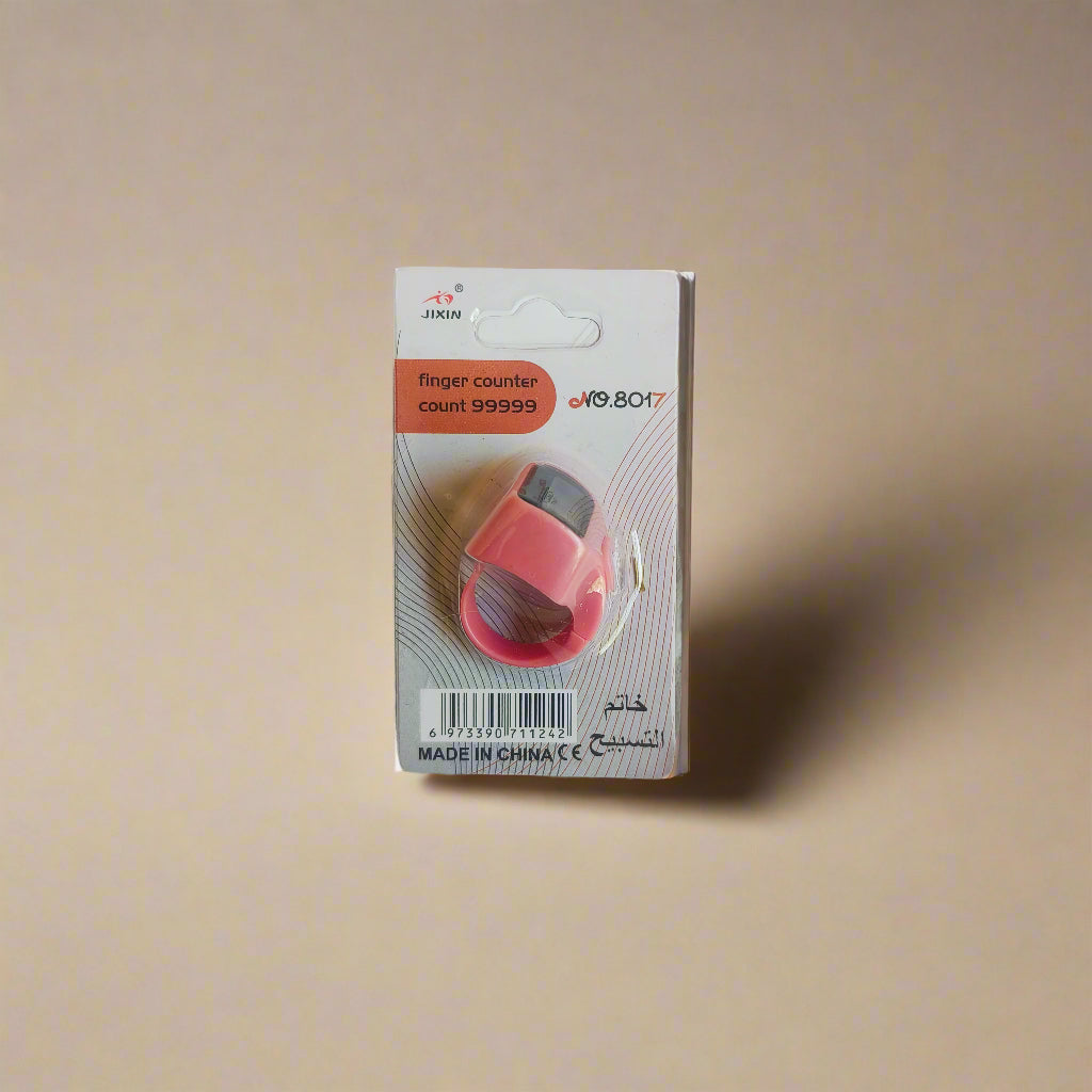 Mini Finger Counter Tasbeeh alifthebookstore