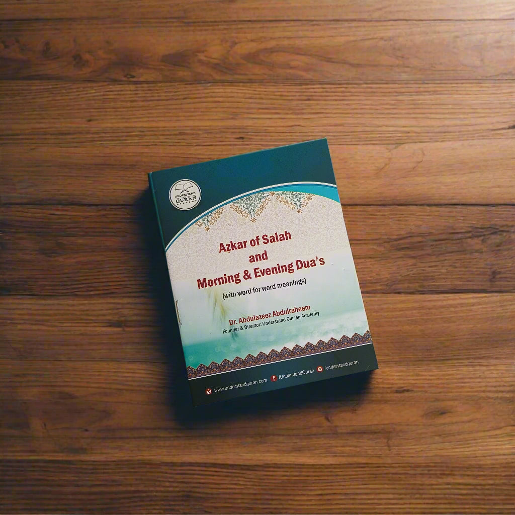 Azkar of Salah and Morning & Evening Dua`s alifthebookstore