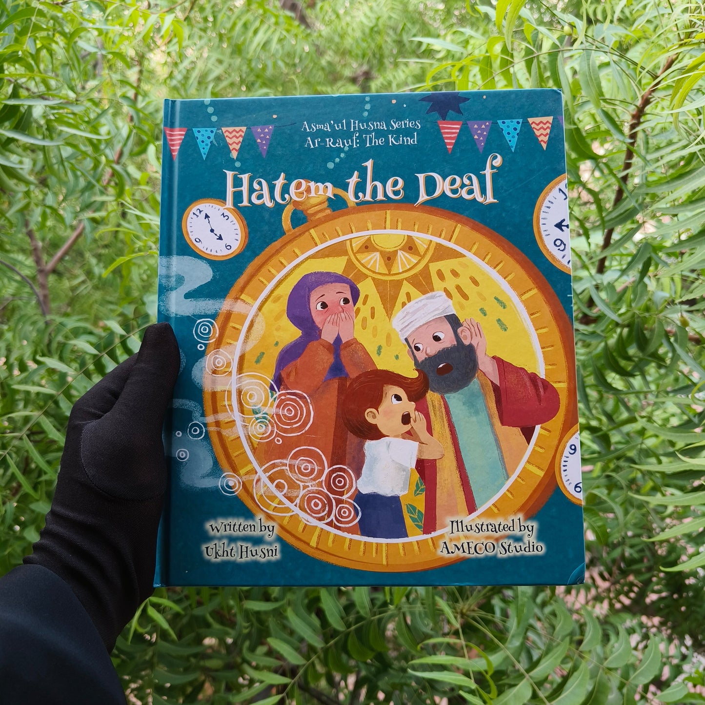 Hatem the Deaf alifthebookstore