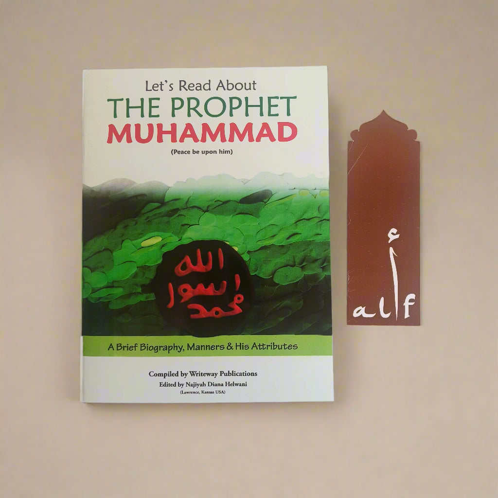 Let’s Read About the Prophet Muhammad ﷺ – Islamic Story Book for Kids | English Paperback