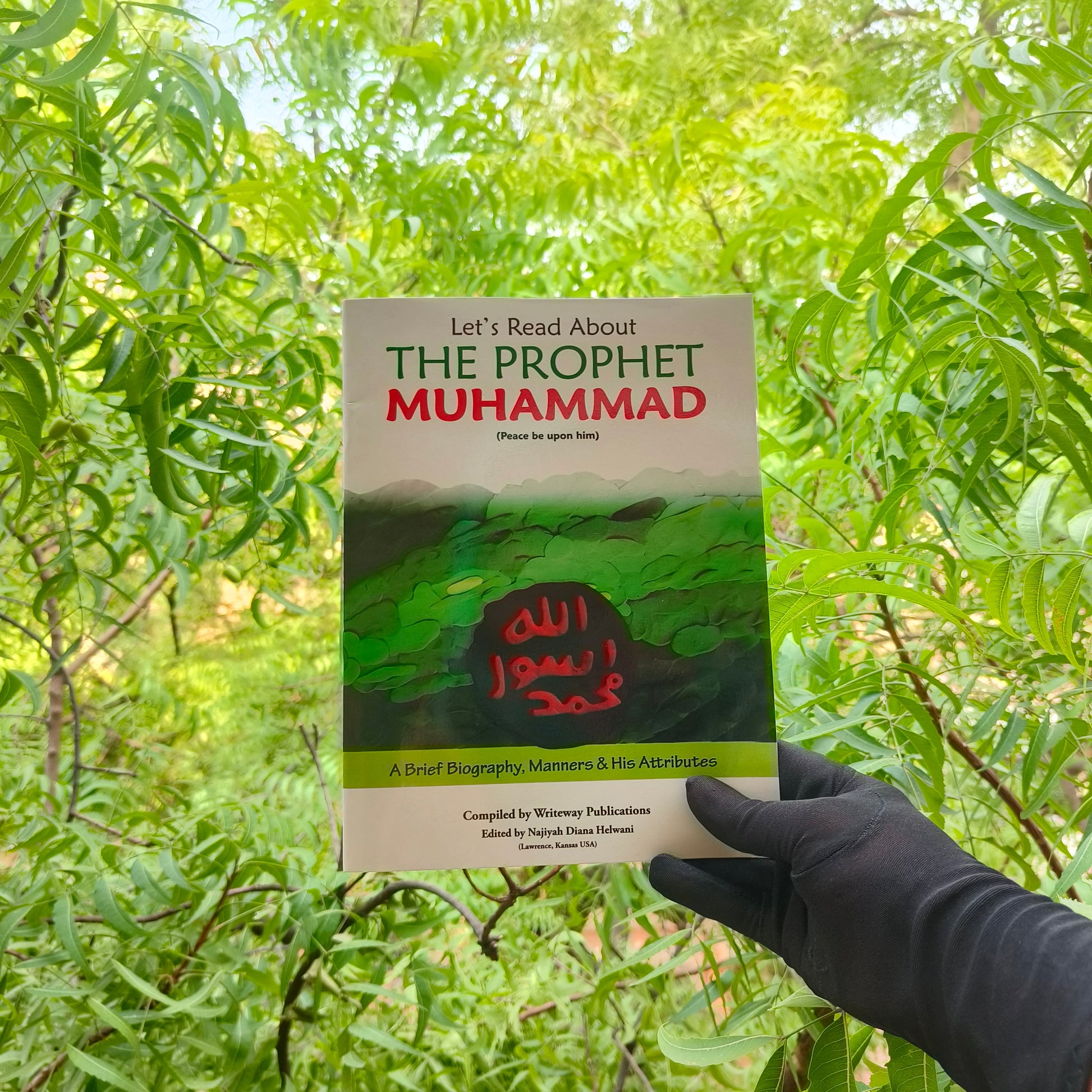 Let`s Read About The Prophet Muhammad (Peace be upon him) alifthebookstore