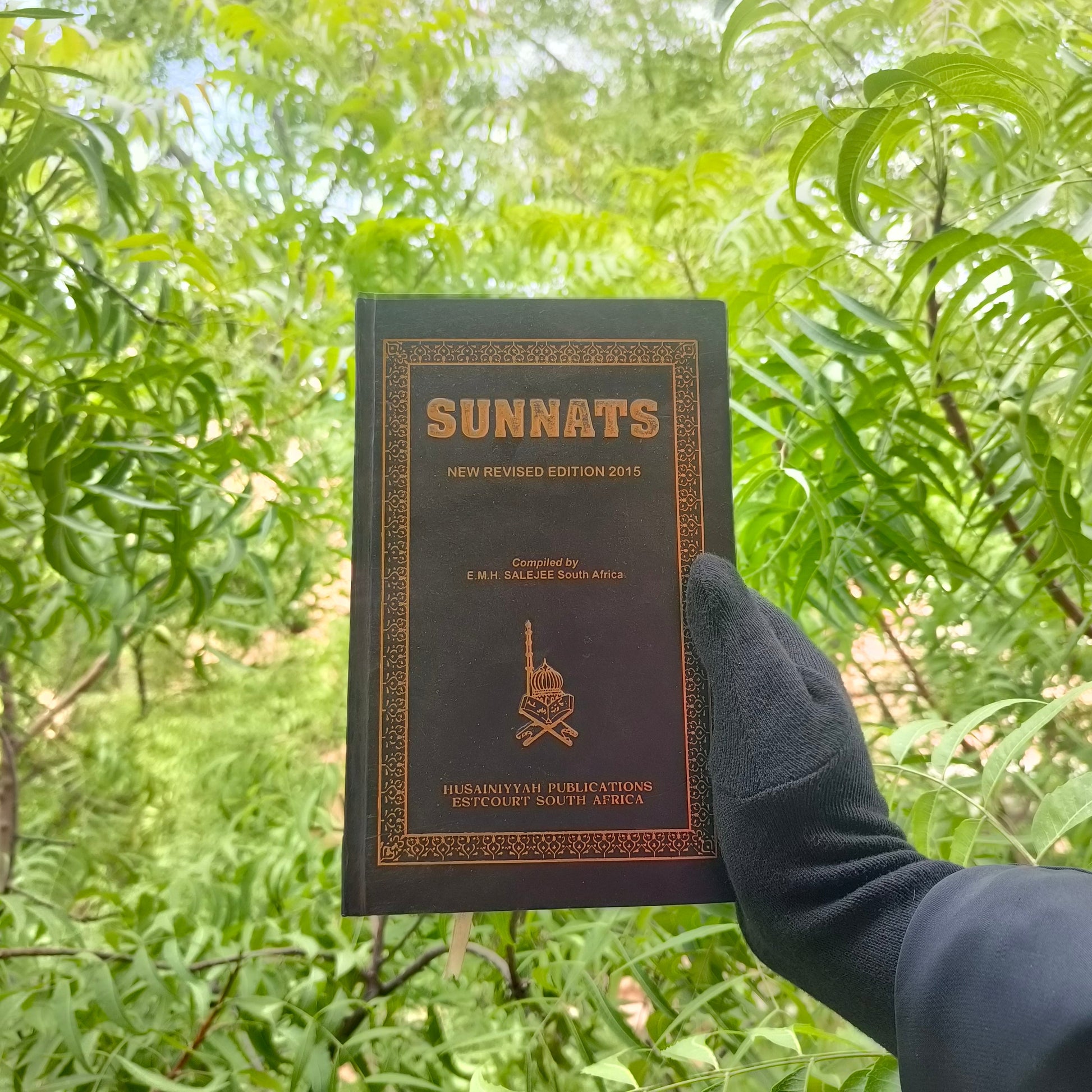Sunnats alifthebookstore