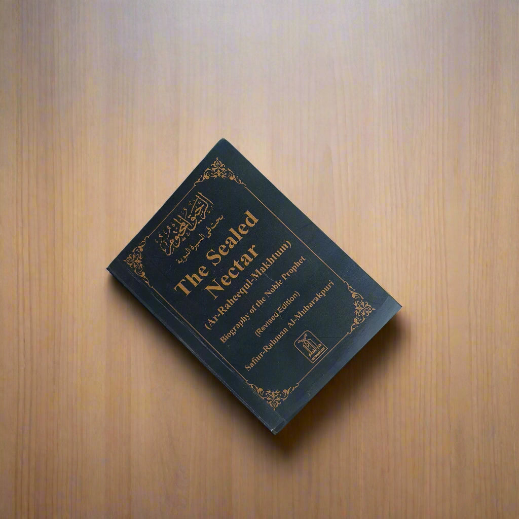 The Sealed Nector (Pocket Size) alifthebookstore