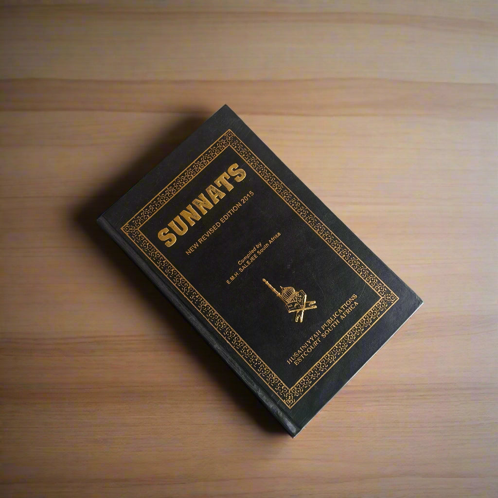 Sunnats alifthebookstore